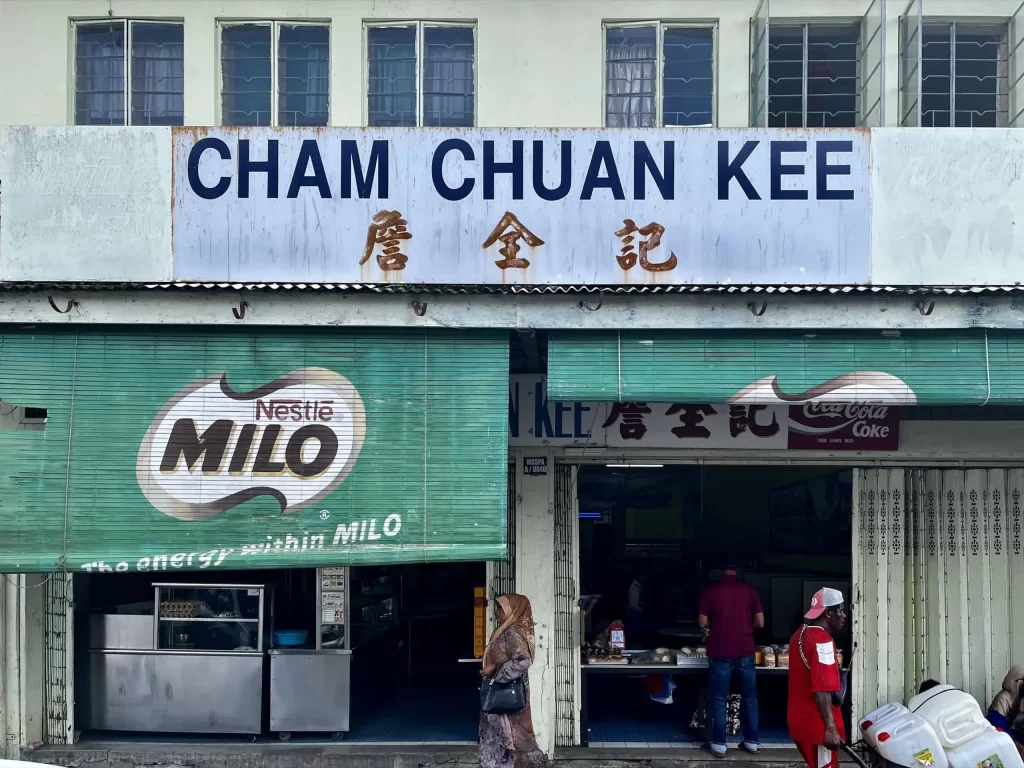 Visiting Semporna: What to Know Before You Dive or Transit 13 Cham Chuan Kee in Semporna from outside